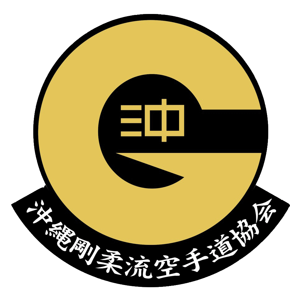 Okinawa Goju-Ryu Karate-Do Kyokai